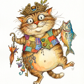 Домашний пират