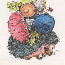 Ёжик под грибами