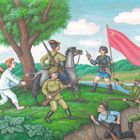 Спасение комиссара