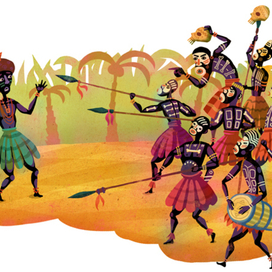 Африканский король