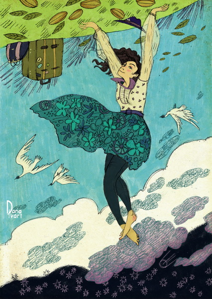 Лето-перевертыш