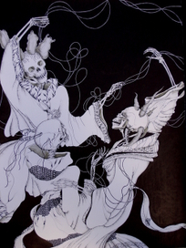 "Таней Мойр"