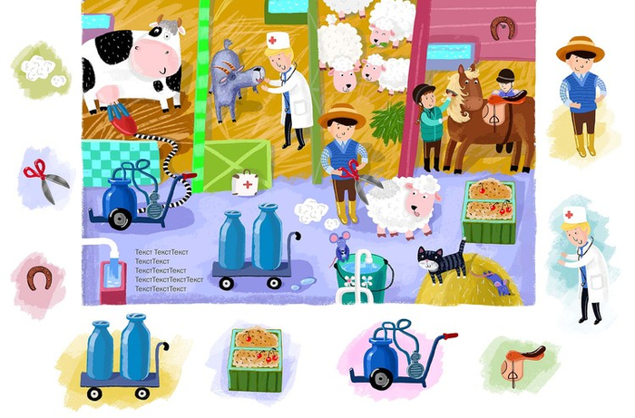 Иллюстрации к детской книжки ''Ферма''