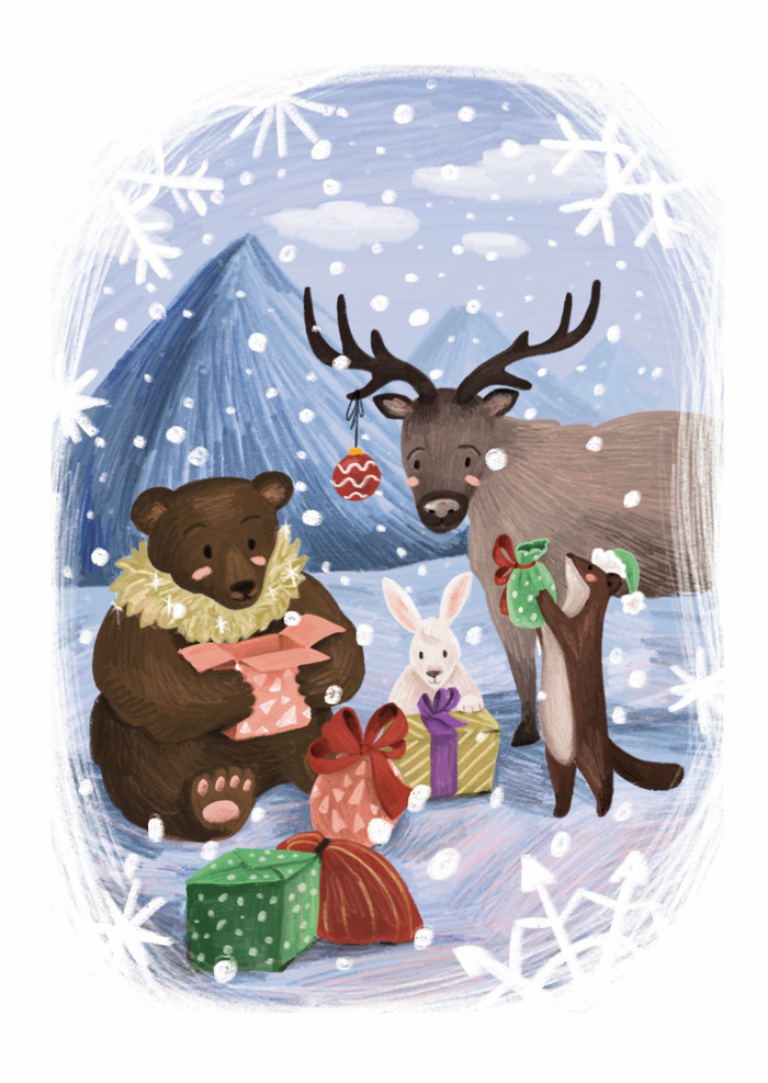 Распаковка подарков