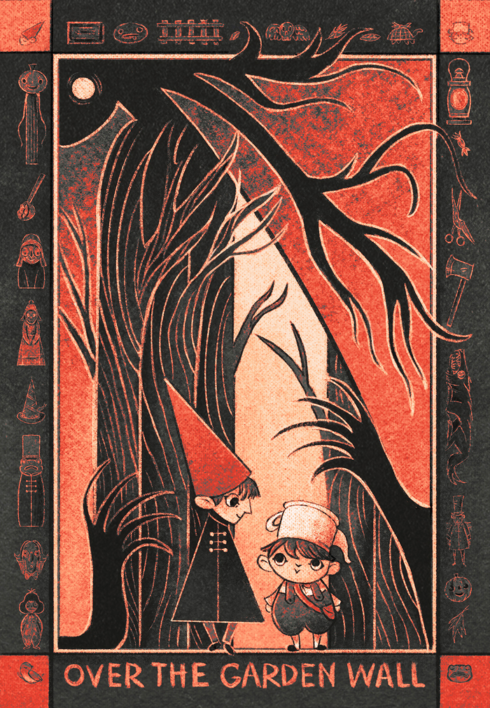 По ту сторону изгороди