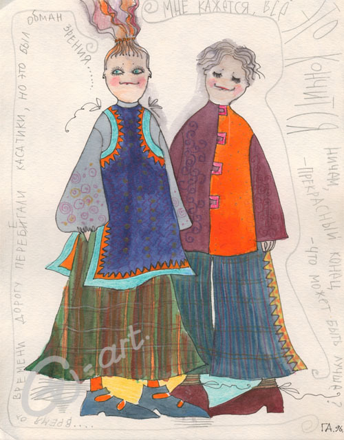 Эскиз  одежды для  детей.......