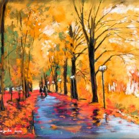 Осенний парк