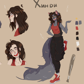 дизайн персонажа