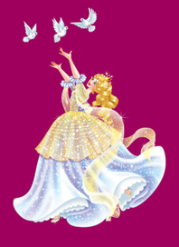 Принцесса с голубями