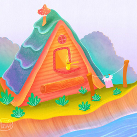 Домик на берегу 