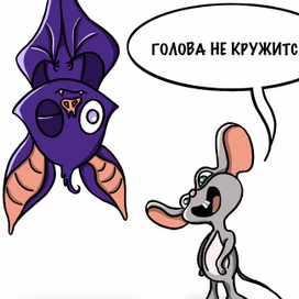 2 зарисовки