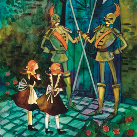 Книжная иллюстрация