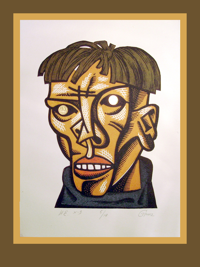 Николай Егорович