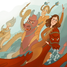 Воительницы