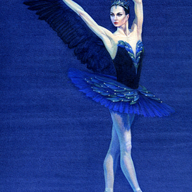 Черный лебедь