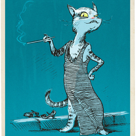 питерская -фестивальная 