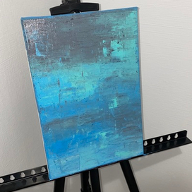 умиротворение