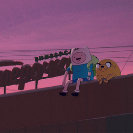 пикча из серии: реальность