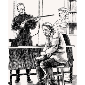 Значит, на кабанов охотились?