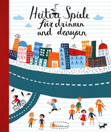 Игры дома и на улице