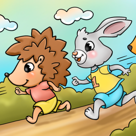 Кадр из детской книжки «Самый быстрый»  для мобильного приложения 