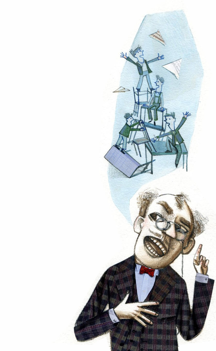 "Покорение 5В"