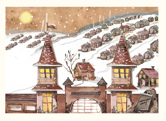 строгановский пасд