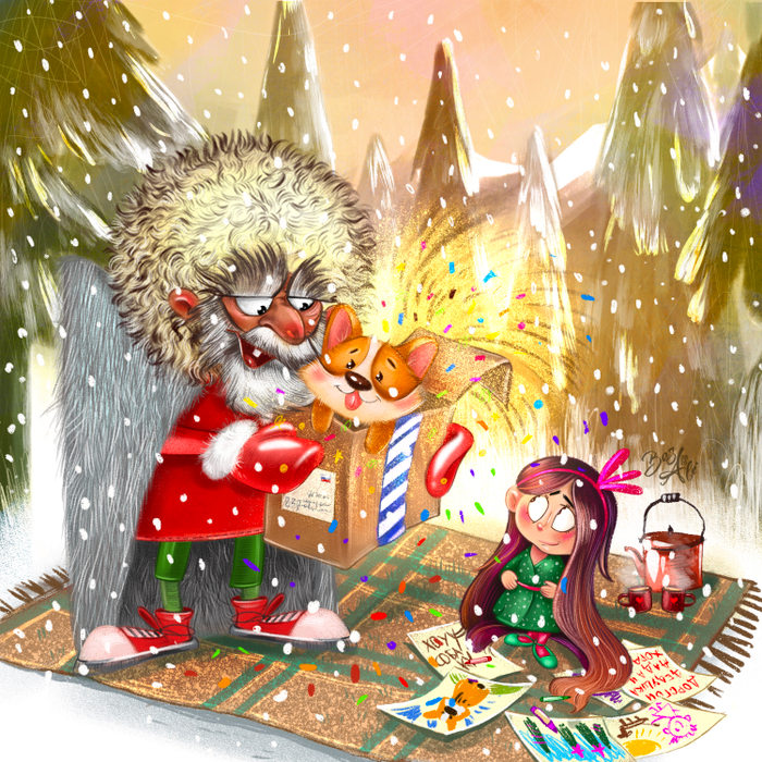 Мечты сбываются, главное верить)