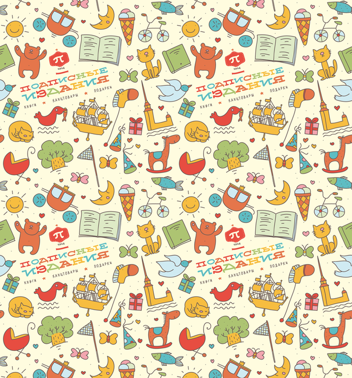 Узорчик для книжного