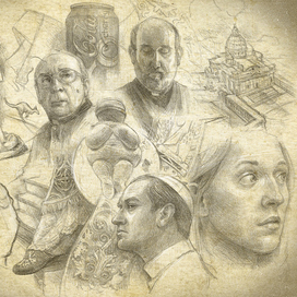 Молодой папа