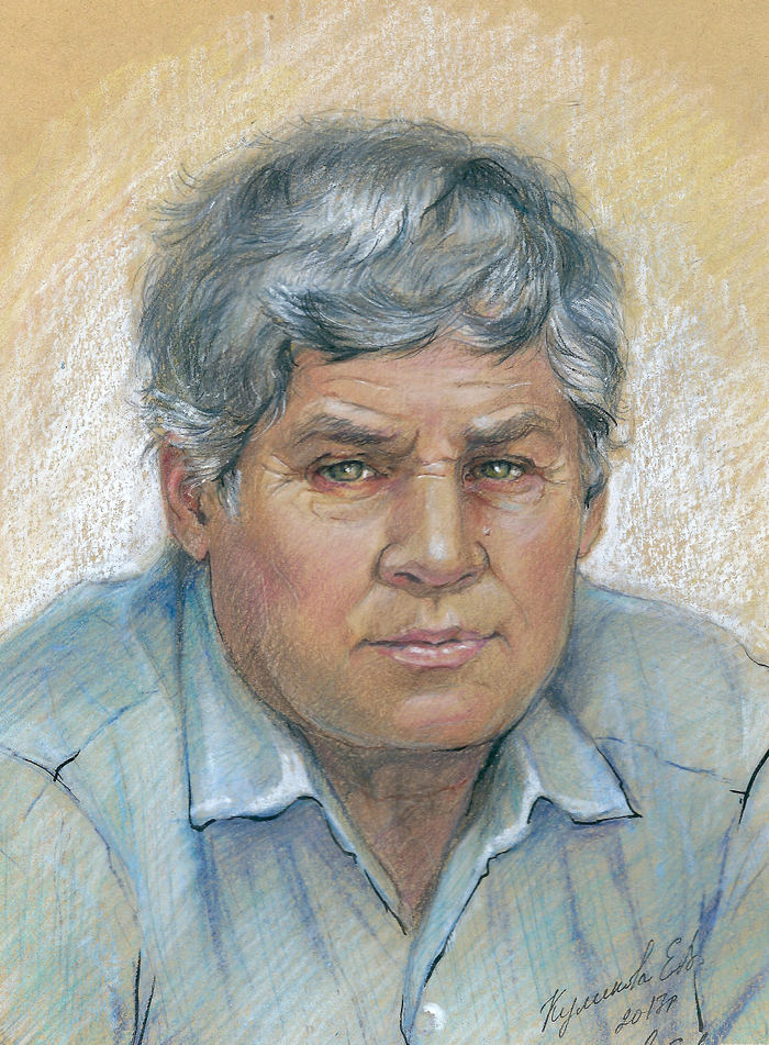 "Портрет отца"