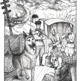 иллюстрация к повести Лабиринт Гаусса