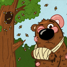 Карельская пословица