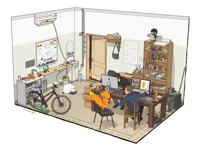 Самый лучший офис