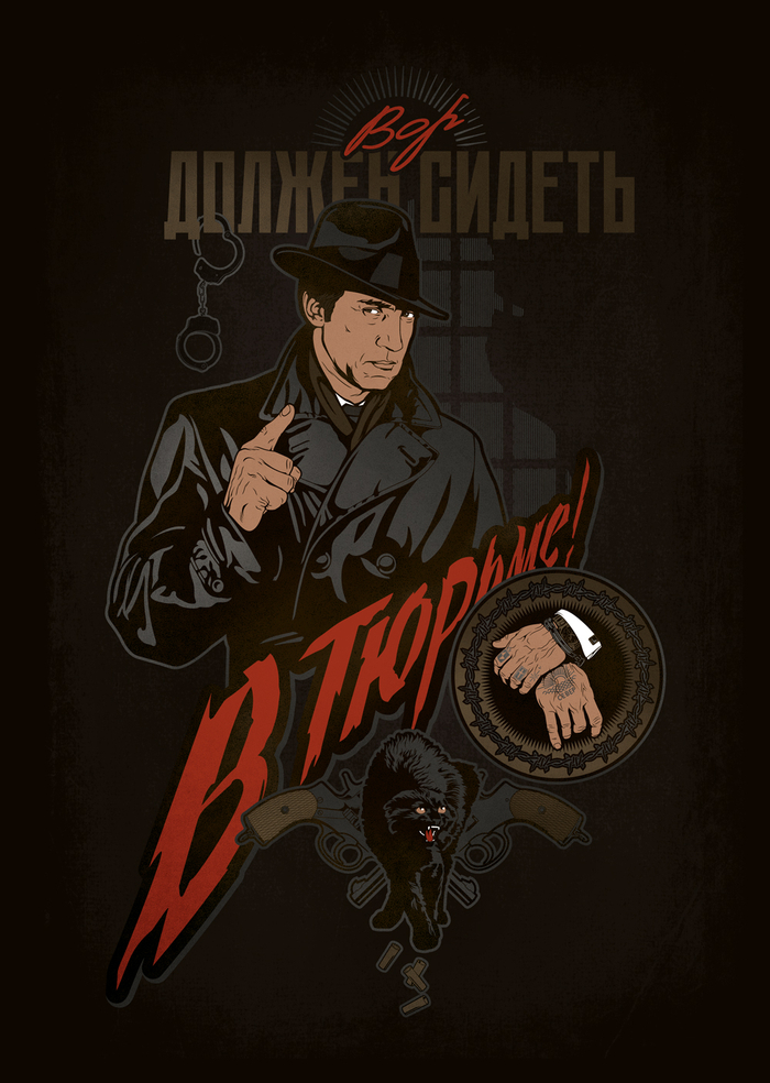 Изменить нельзя