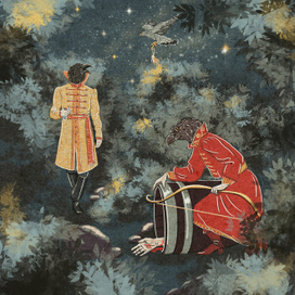 Живая и мёртвая вода.