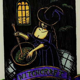 Колдовство