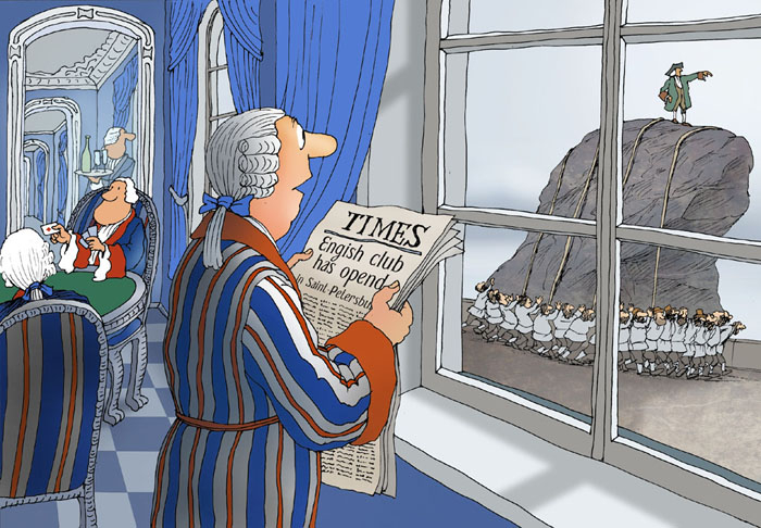 1770 год. Основан "Английский клуб"