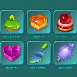 Icon Set