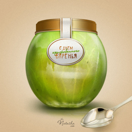 С Днём крыжовенного варенья