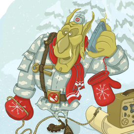 Тролль-связист