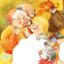 Потягушеньки 3