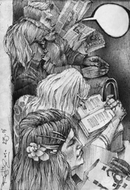 Читающие в метро