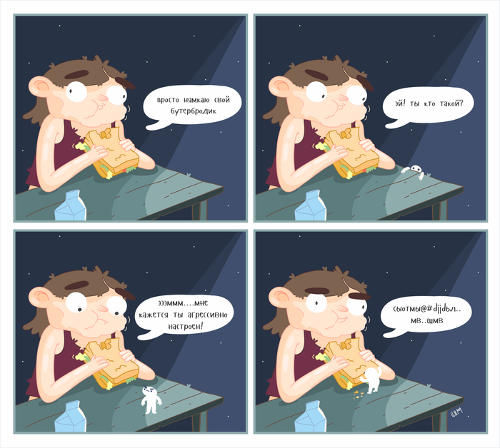 Стоит ли кушать по ночам?