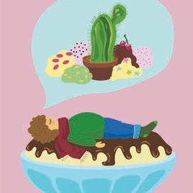 Колючая простуда