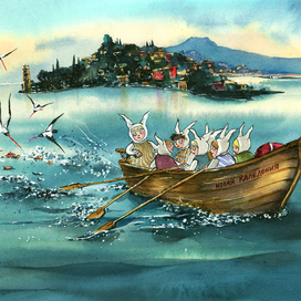 конец гастроли