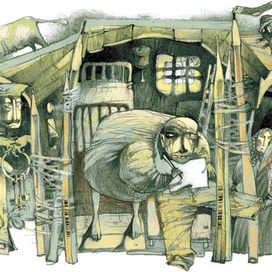 Фальсификатор