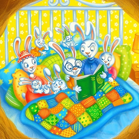 вместе тепло и светло