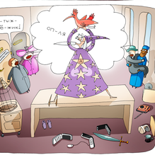 Дамблдор работает стильно