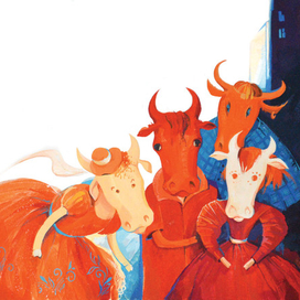 Иллюстрация к детской книге "Корова Петрова" на стихи Леонида Чернакова